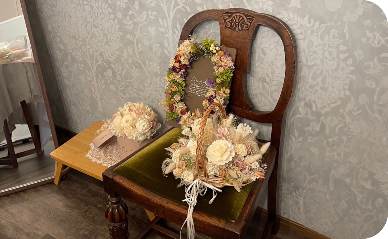 article__footerの画像